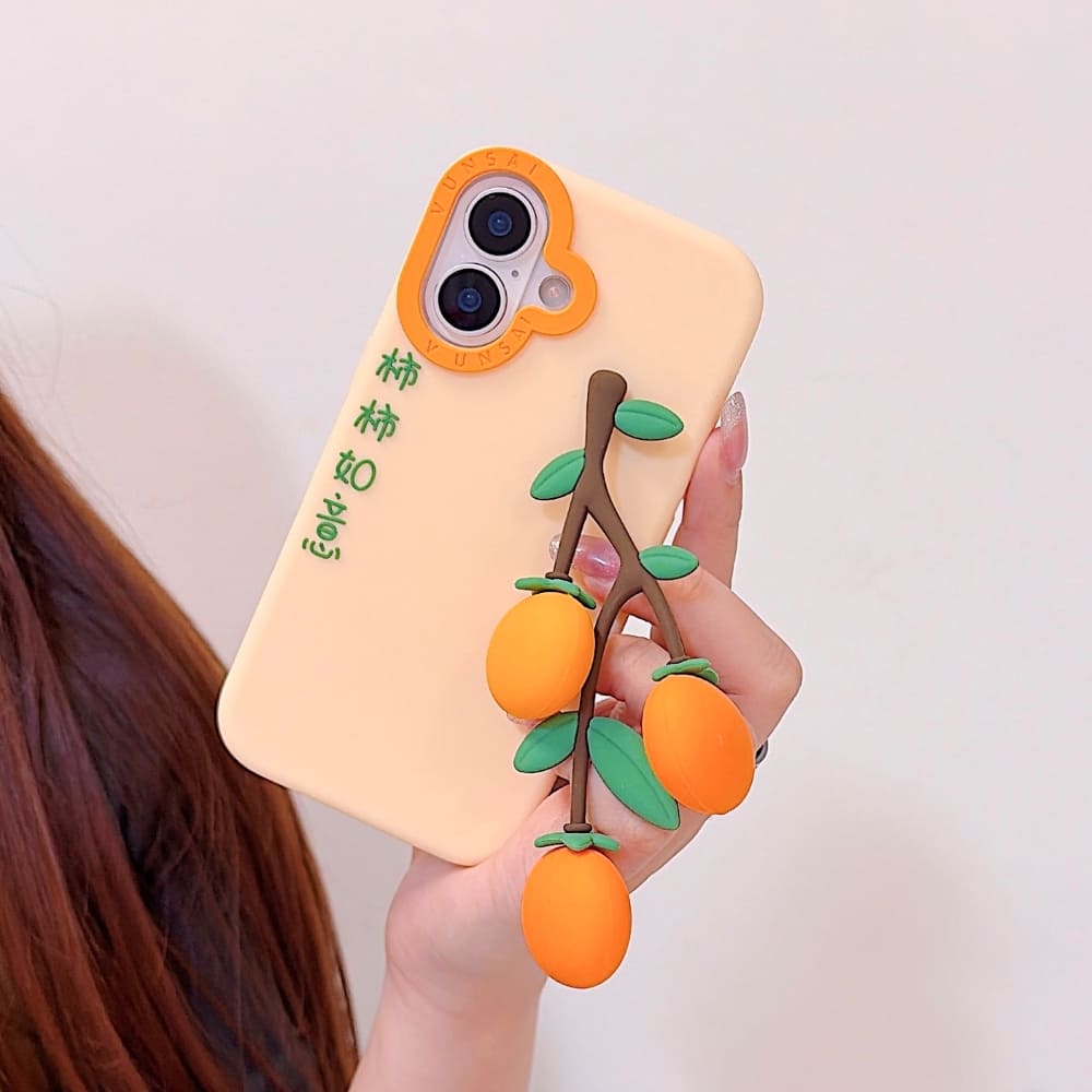(Buy 1 Get 1) Juicy Orange Branch Phone Case