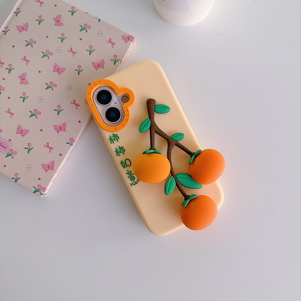 (Buy 1 Get 1) Juicy Orange Branch Phone Case