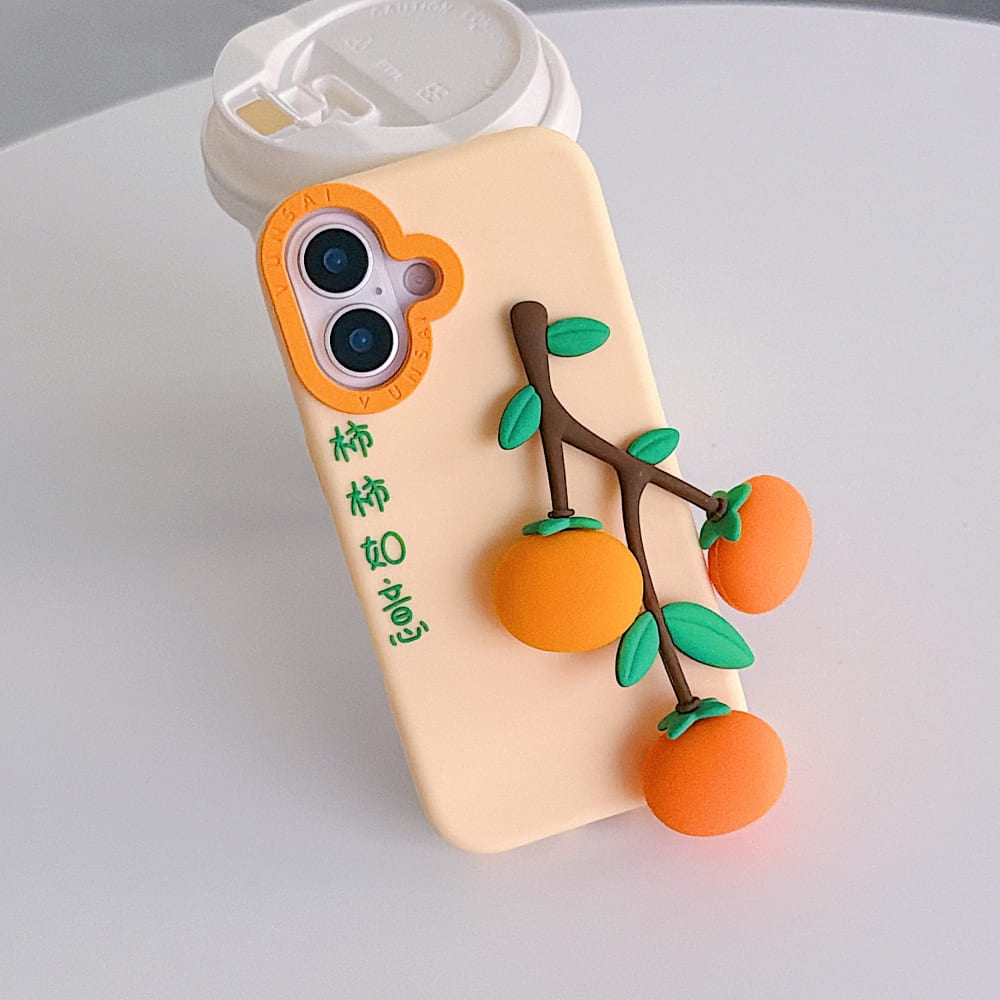 (Buy 1 Get 1) Juicy Orange Branch Phone Case