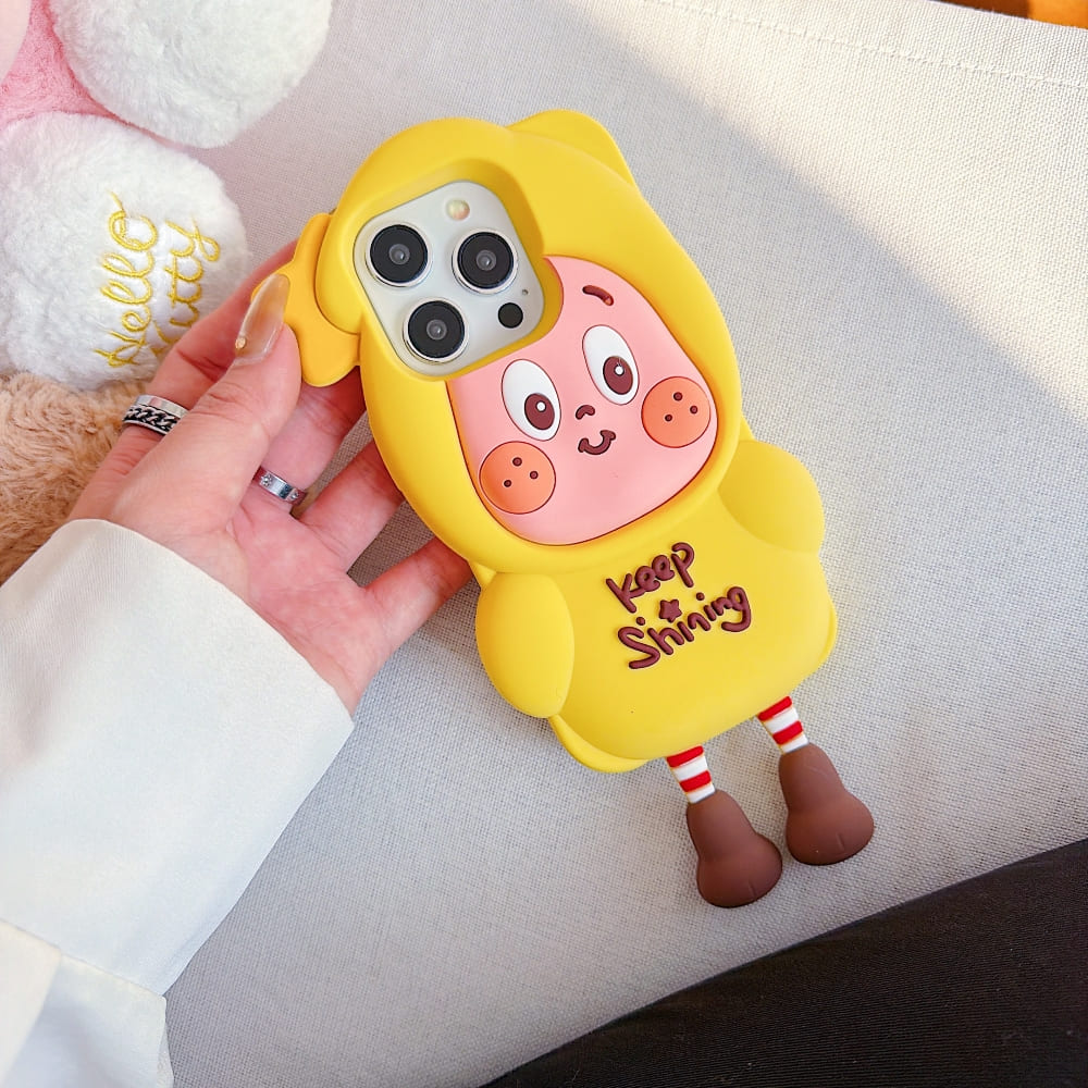 (Buy 1 Get 1) Yellow Joy Protective Phone Case
